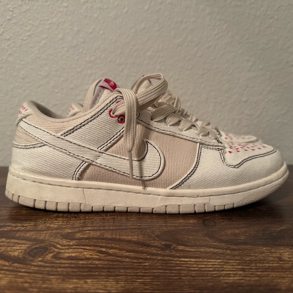 Nike Dunk Los Sashiko